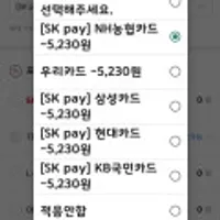 유닉스 Super D+ BLDC 헤어드라이기 UN-A3001 , 접이식 UN-A5001 34,900 / 39,900 추가 카드할인