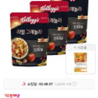 켈로그 리얼 그래놀라 400g, 3개+증정