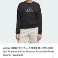 아디다스 여성용 시즌 에센셜 펄 그래픽 스웨트셔츠