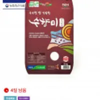 24년 햅쌀 골든퀸 3호 수향미 상등급 10kg