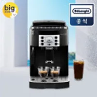 드롱기 마그니피카S 전자동 커피머신 ECAM22.110.B