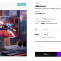 LG 울트라기어 27GS94U IPS 4K UHD 144Hz 1ms 게이밍 모니터