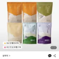 창억떡 5종세트