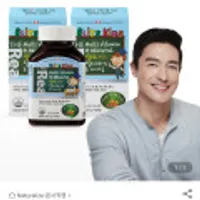 리얼 엘리트키즈 어린이 멀티비타민&미네랄 2박스 외