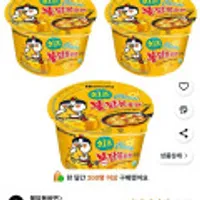 삼양 치즈불닭볶음면 큰컵 105g, 3개