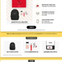 200대 한정 갤럭시 Z플립3 키르시 에디션