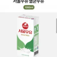 서울우유 멸균 흰우유 1000mlx10개