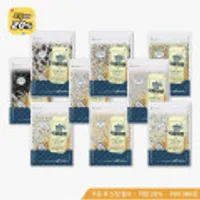 곡물마켓 잡곡 500g 8종골라담기