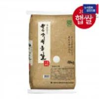 24년햅쌀 담양농협 대숲맑은 운수대통쌀 10kg