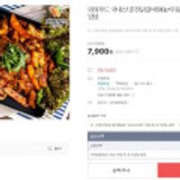 와와푸드 국내산 춘천닭갈비500g+우동,떡사리,양념