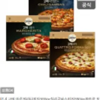 CJ 피자 3종세트 19,900원 (고메 마르게리타피자300g+칠리감바스피자350g+콰트로 포르마지피자310g)