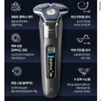필립스 SkinIQ 7000시리즈 전기면도기 S7887/72+증정