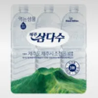 제주 삼다수 2L x 12개