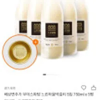 배상면주가 무아스파탐 느린마을막걸리 방울톡 5입(750ml x 5병)