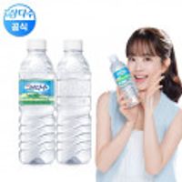 CGV 2D 관람권, 제주 삼다수 500ml 40입 