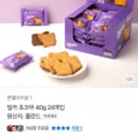 밀카 초코무 40g 24개입