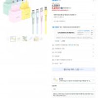 스마텍 C타입 파스텔컬러 25W 초고속 충전기 + 케이블 세트 STPD-C25 /쿠폰적용시 5,870원 구매가능