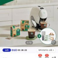 돌체구스토 네오 커피머신 +신세계3만+텀블러 외 증정