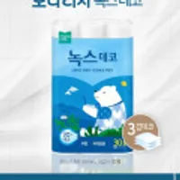모나리자 녹스 3겹 데코 30M 30롤 3개 화장지 (총90롤)