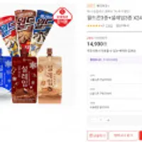 월드콘 3종 + 설레임 3종 X 24개