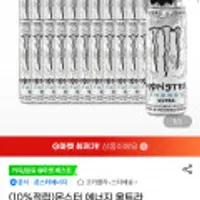 (10%적립) 몬스터 에너지 울트라 355ml 24캔
