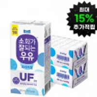 매일 소화가 잘되는 멸균우유, 아몬드 브리즈, 바나나는 원래 맛있다 (유클다양/