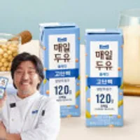 매일두유 고단백 24팩 외 고단백 검은콩, 소화가 잘되는우유, 저지방, 매일 멸균우유, 상하목장 유기농우유, 피크닉 제로...