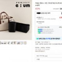 선물용으로 좋은 기저귀가방