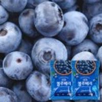냉동 블루베리 칠레산 1kg 2팩