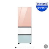 삼성전자 김치플러스 RQ33C74C1AP 비스포크 김치냉장고 키친핏 313L