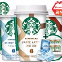스타벅스 컵커피 200ml 10개