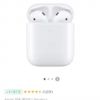 [카드중복쿠폰] Apple 에어팟 2세대 무선충전 모델 [MRXJ2KH/A