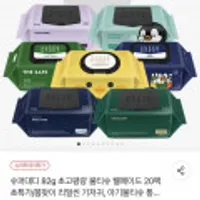 엑셀런트 물티슈 슈퍼대디 82평량 캡형 70매 20팩