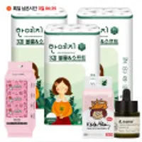 한예지 천연펄프 볼륨앤소프트 30롤 3팩 화장지