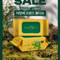 아망떼 프리미엄 70평량 물티슈 72매 10팩