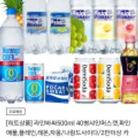 나랑드사이다 1.25L 12병