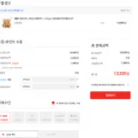 냉동마트_개성김치왕만두 1.82kgx2+올반얇은피인생왕교자