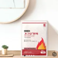 국내산 핫팩 100g 20개
