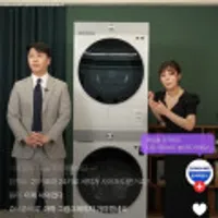 삼성전자 비스포크그랑데AI 세탁기 건조기 세트 WF21A9400KE+DV17A9720BE