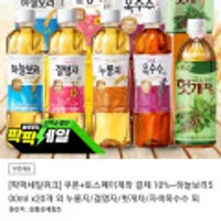 하늘보리500ml x20개 외
