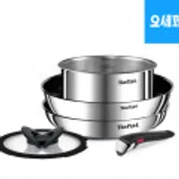 테팔 매직핸즈 인덕션 티타늄2X 5P세트