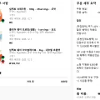 임팩트웨이 아이솔레이트 wpi 5kg