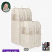 브랜든 이불 압축파우치 XL 2개+XXL 4개 외 다양