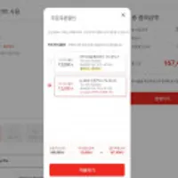 위닉스 10L, 16L제습기