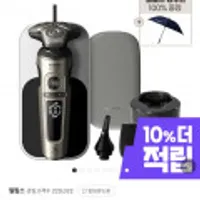 필립스 SkinIQ S9000 프레스티지 시리즈 전기면도기 샴페인 골드 SP9883/36