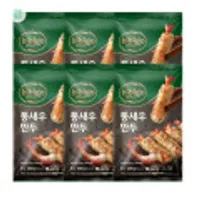 CJ 비비고 통새우만두 200g x 6개 + 사은품 리유저블 파티컵