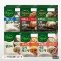 비비고 왕교자 1.05kg*2개 + 김치 왕교자 420g*2번들 x 1개