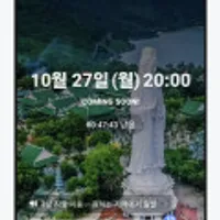 다낭 노옵션 패키지, 4인 이상이면 2베드빌라 업그레이드 4/5일