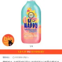 해피바스 스마일바디워시 브라이트닝 자몽오렌지 900g x 4개