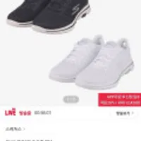 스케쳐스 여성 고워크 5